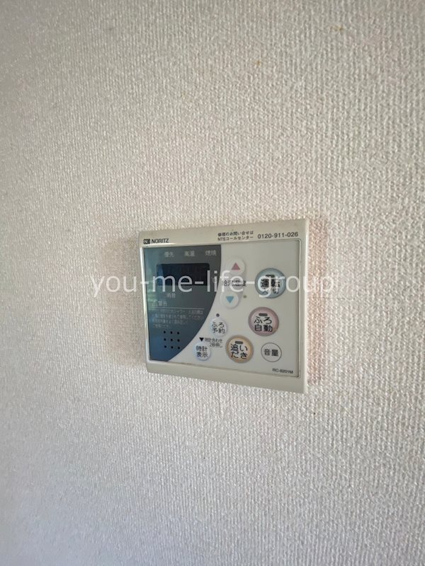 グランドソレイユⅡ その他6