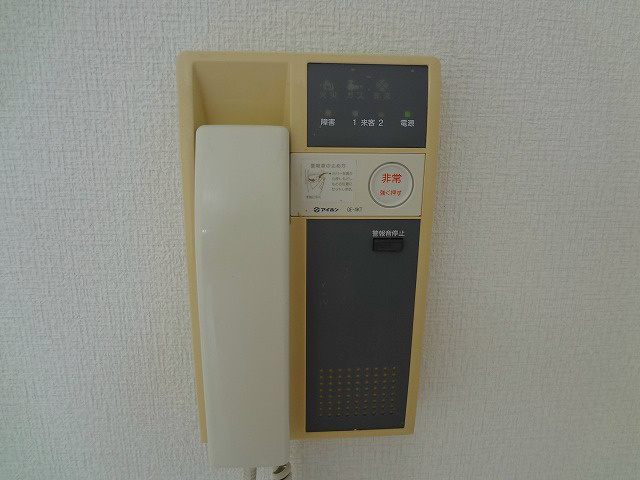 アズフローラいずみ野 その他2