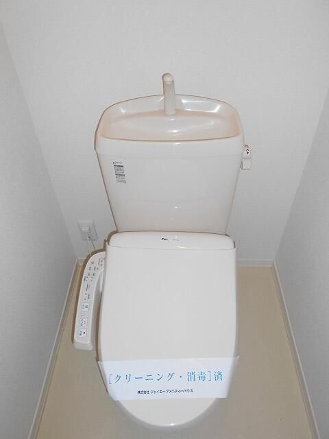 若宮ハイツ坂下 その他3