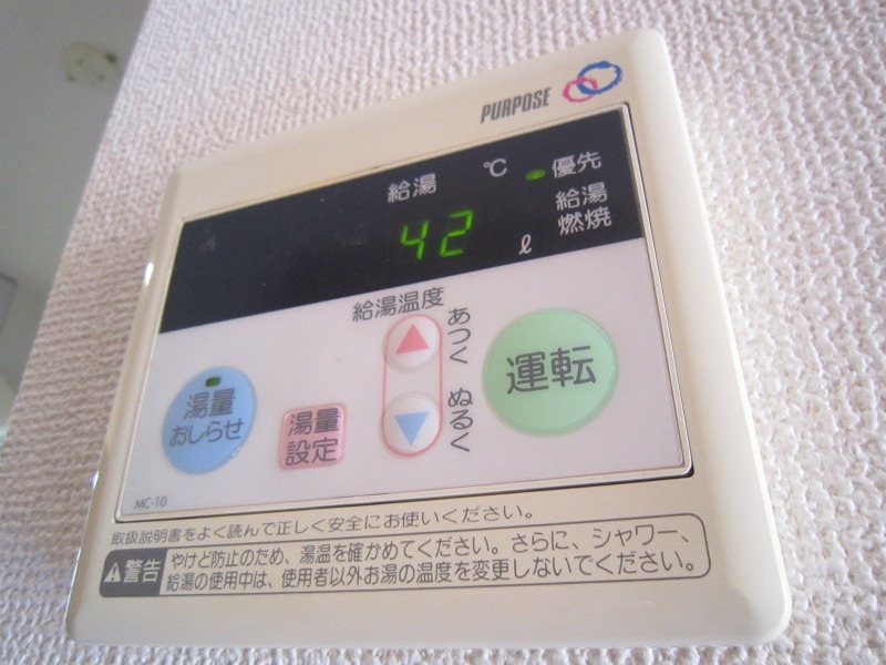 ぱる湘南台 その他7