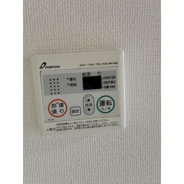 ぱる湘南台 その他19