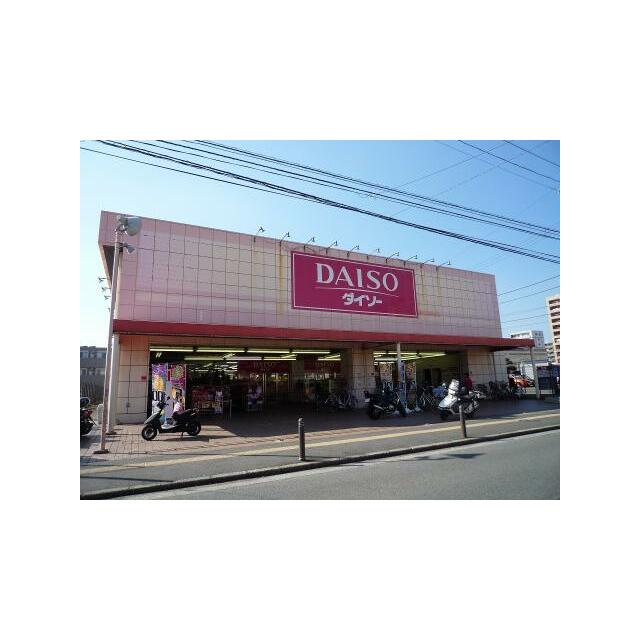 ぱる湘南台 周辺画像2