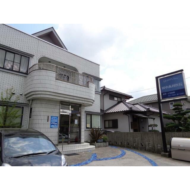 ぱる湘南台 周辺画像5