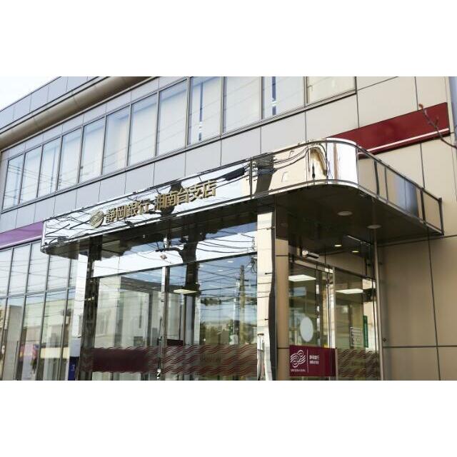 ぱる湘南台 周辺画像6