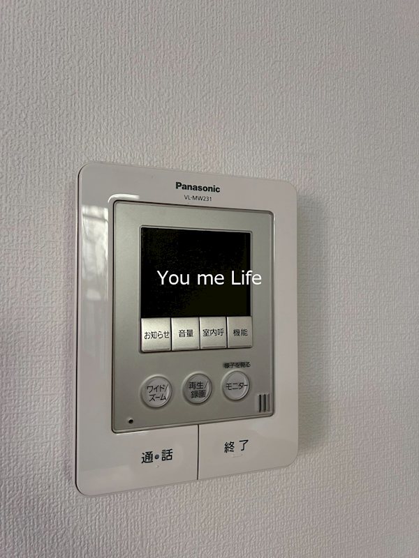 泉区中田東1丁目貸家 その他6