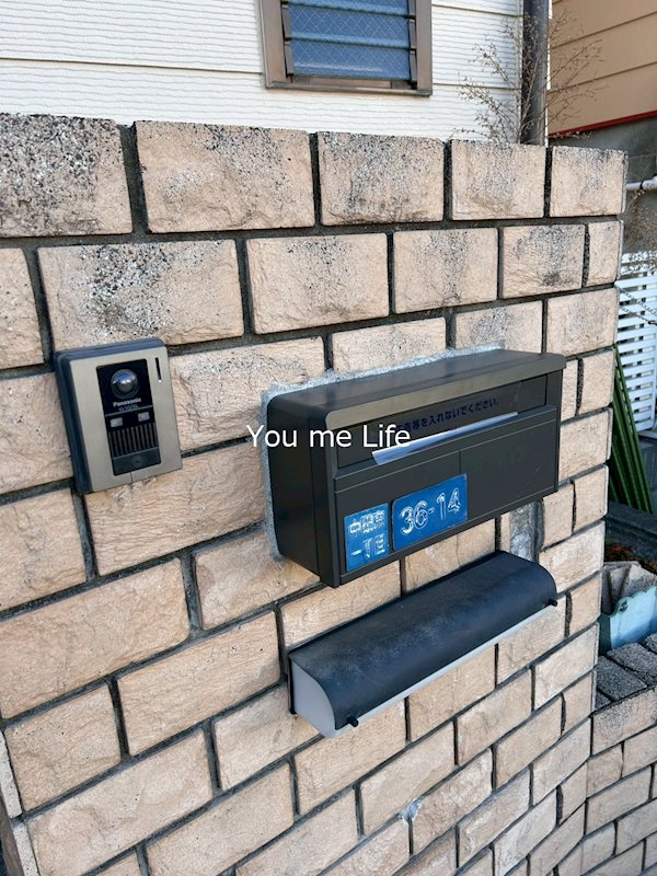 泉区中田東1丁目貸家 その他外観2