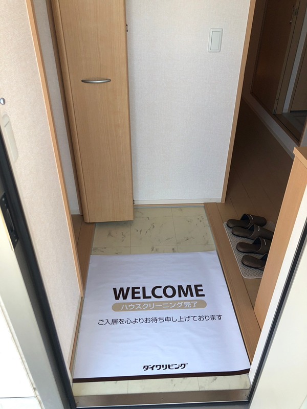 スリーエイト扇 玄関