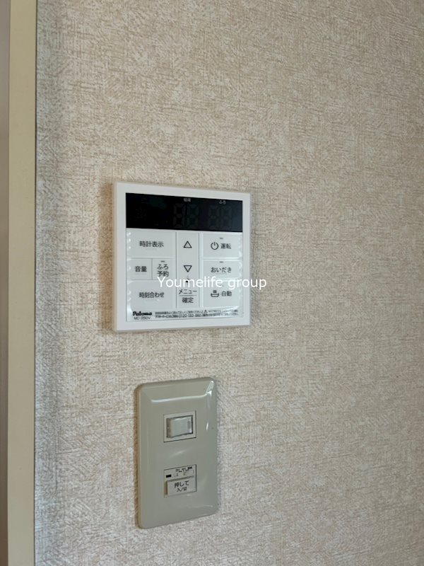 パレス小沢Ⅱ その他7