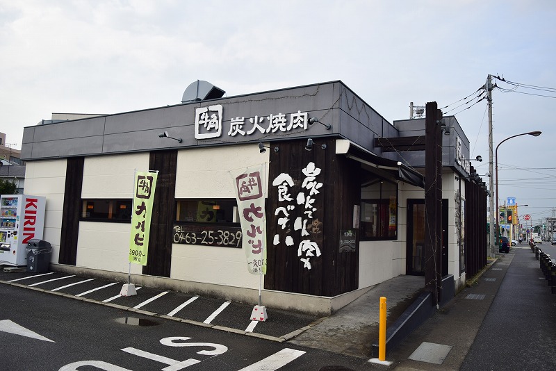 花笑み 周辺画像2