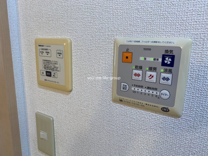 ボナール その他4