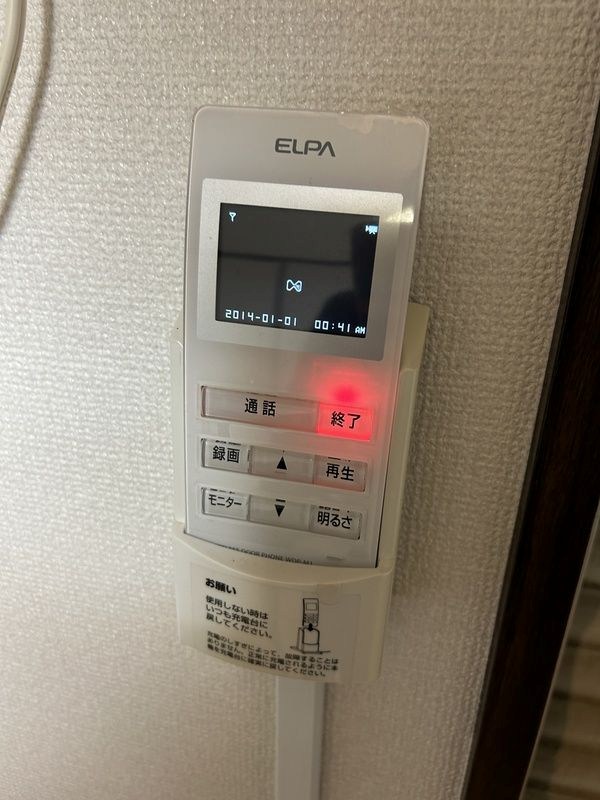 クロノス秦野東海大学前 その他1