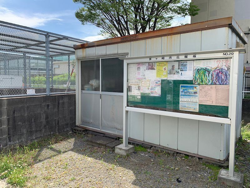 北茅ヶ崎アパートメント７号棟 その他外観2