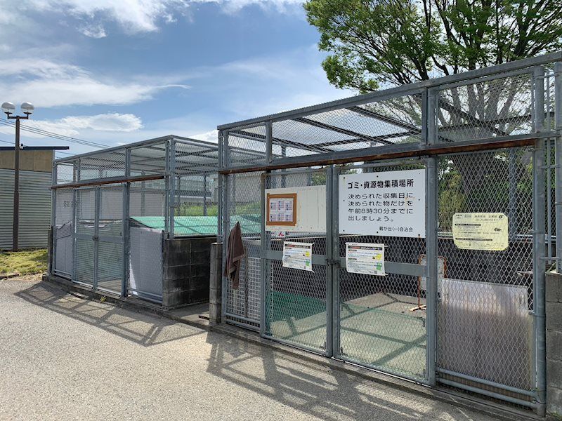 北茅ヶ崎アパートメント７号棟 その他外観3
