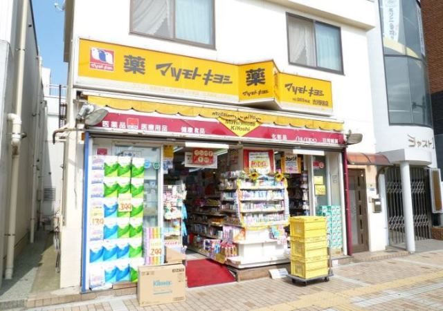 コーポオカベＡ 周辺画像3