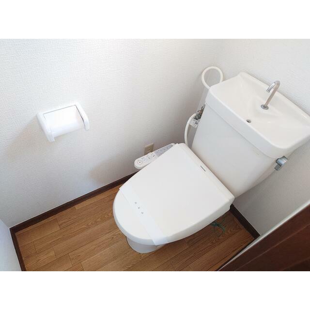 その他1