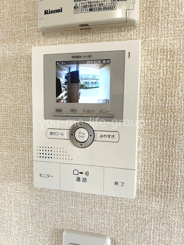 サクラハイツ その他2