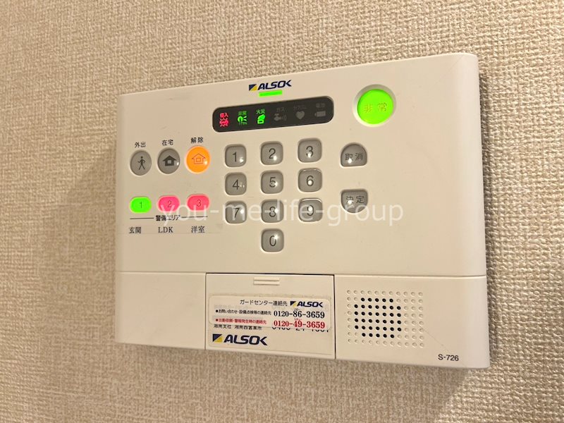 サクラハイツ その他11