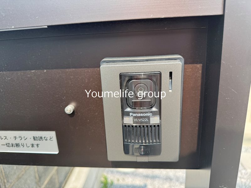 モンターニャハウス その他1