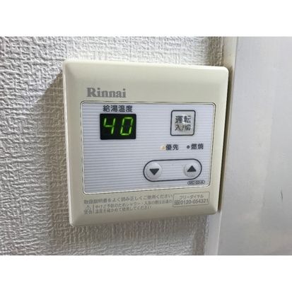 フローラルコートⅡ その他6
