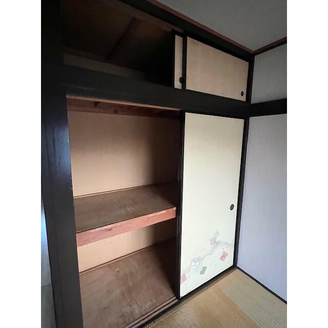 その他7