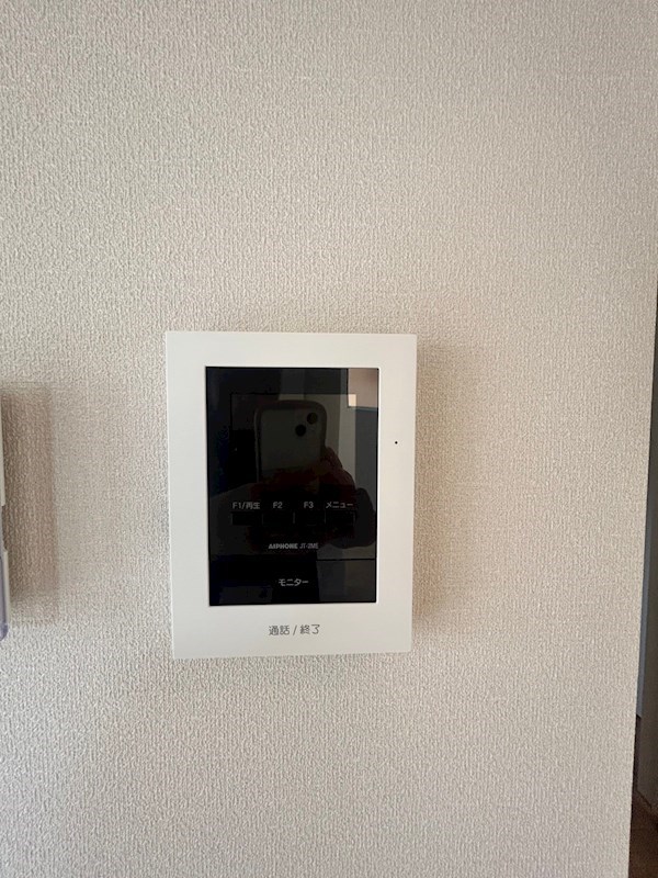 Ｇｒａａｌ　Ｔｏｔｓｕｋａ その他6