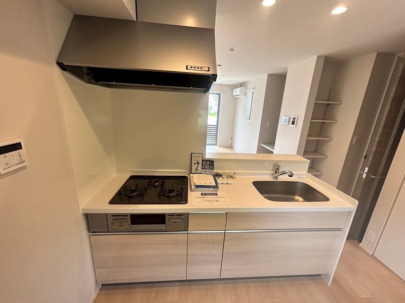 Ｇｒａａｌ　Ｔｏｔｓｕｋａ キッチン