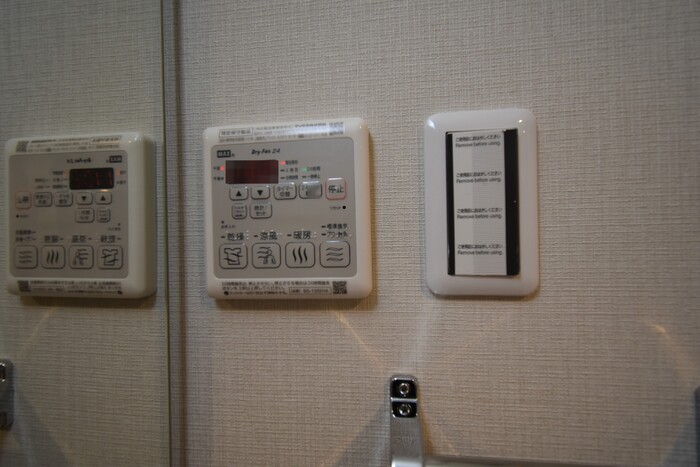 メゾン・ド・シルキー その他5