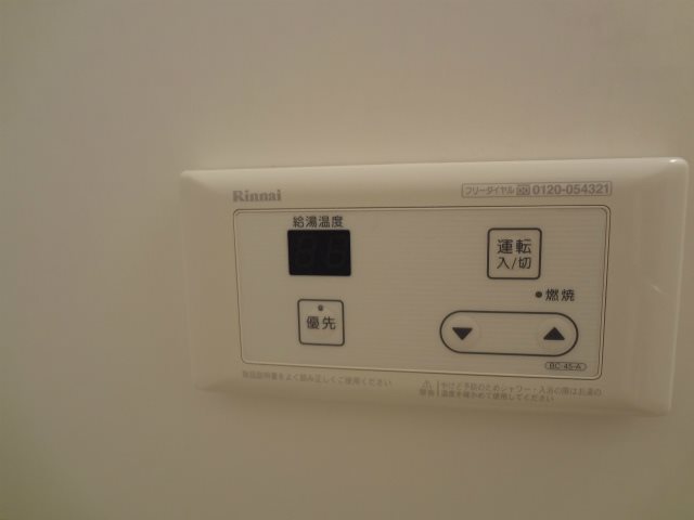 ルマルタン その他16