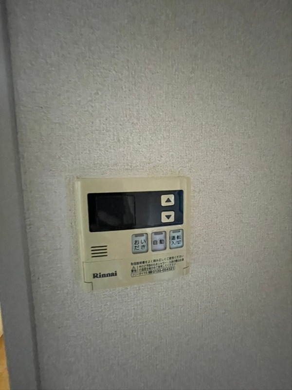 その他18