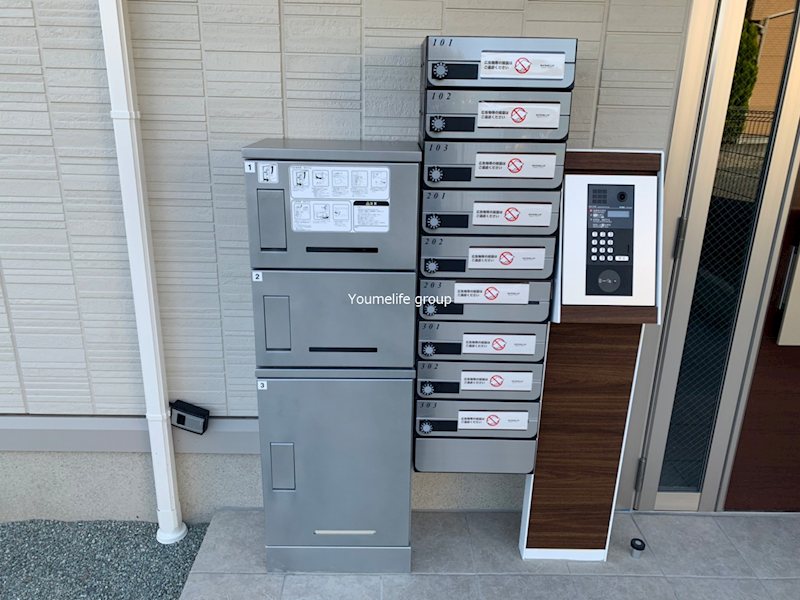 アーバンコートツマダ その他部屋・スペース