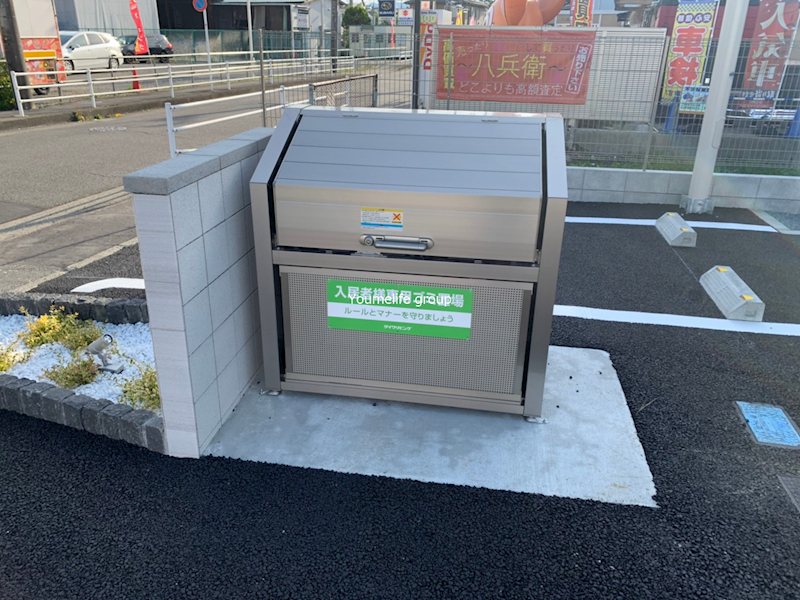 アーバンコートツマダ その他