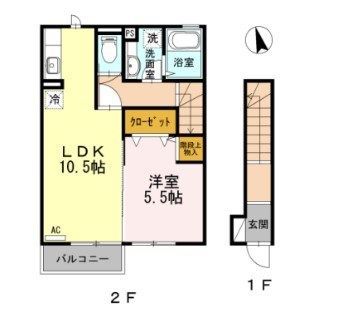 オルキス 201号室 間取り