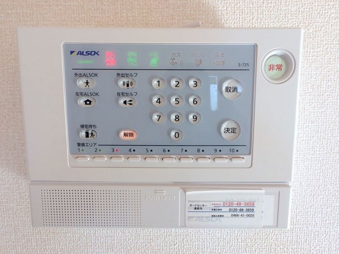 オルキス その他外観2
