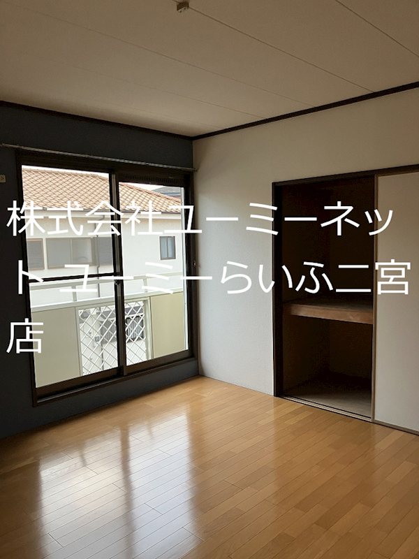 グランデュールパレス その他