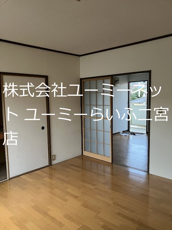 グランデュールパレス その他