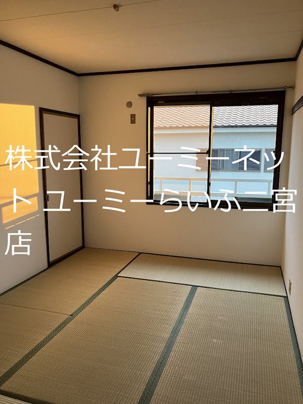 グランデュールパレス その他