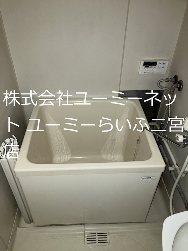 グランデュールパレス その他