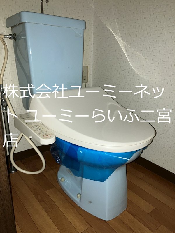 グランデュールパレス その他