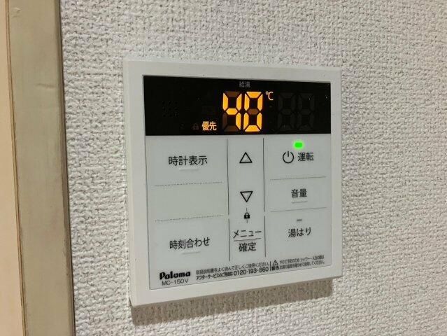 ヴィラトーヨー平塚 その他7