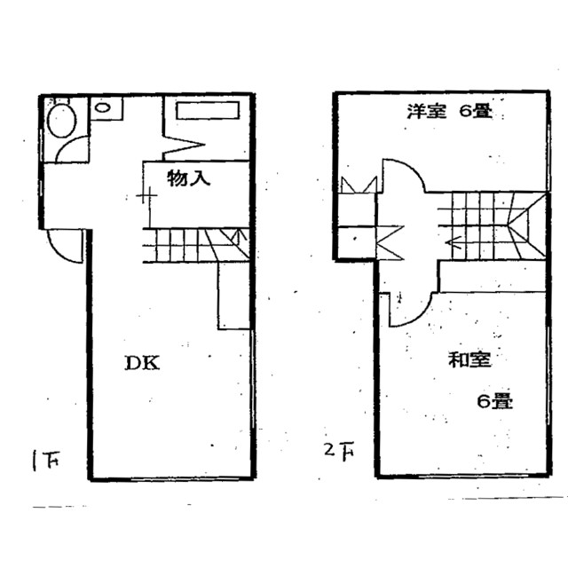 田中貸家 間取り