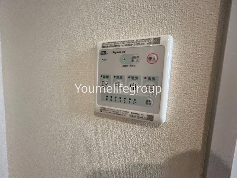 MAISON湘南 その他9