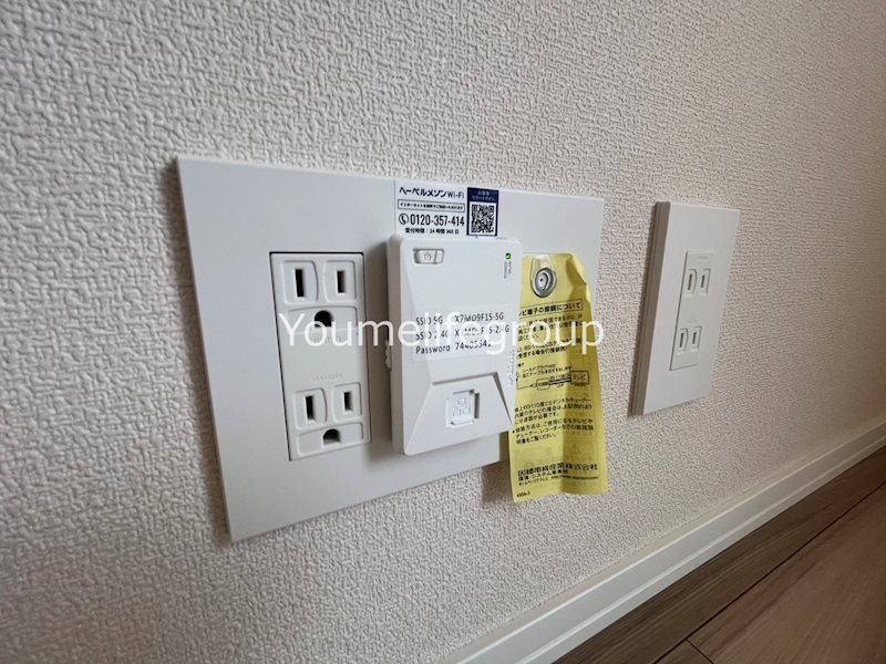 MAISON湘南 その他13