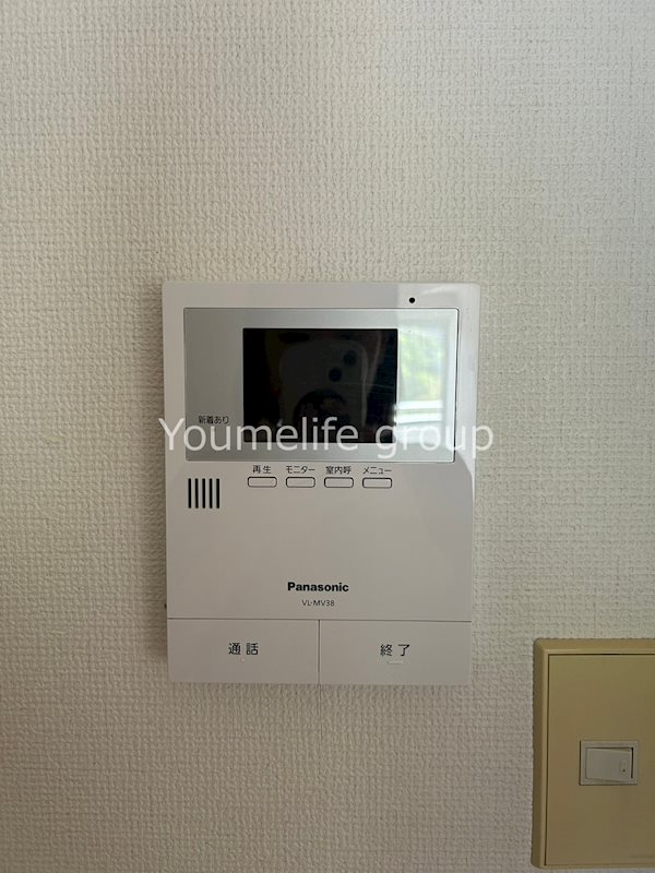 第５山仁ビル その他3