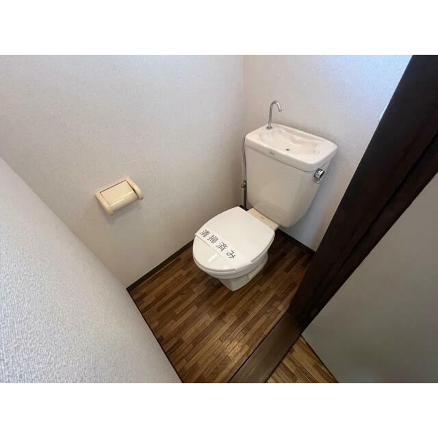 美和コーポ第１ その他1