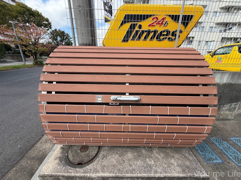 グロワール プルミエの写真23