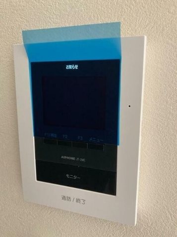 Aura　E棟 その他1