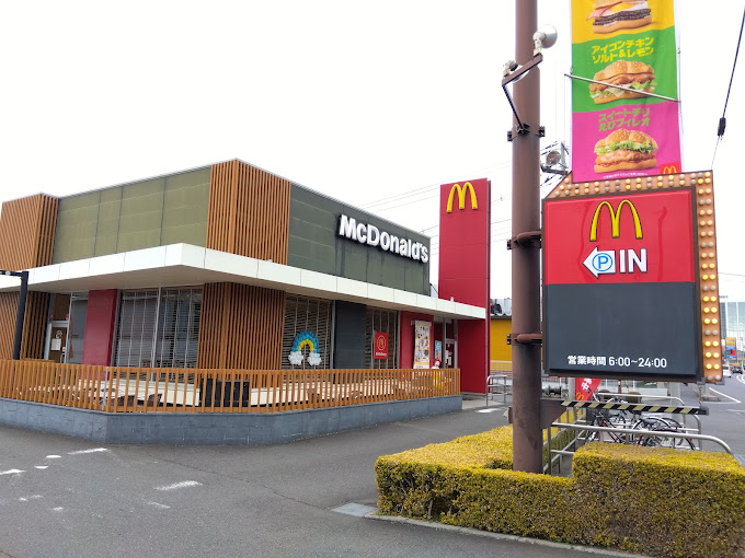 グレイスさがみ野 レストラン