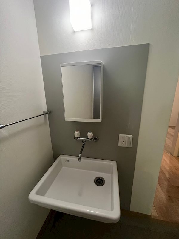 MIDORI-SO その他2