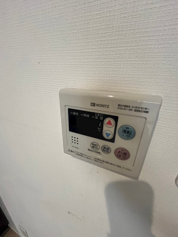 MIDORI-SO その他6