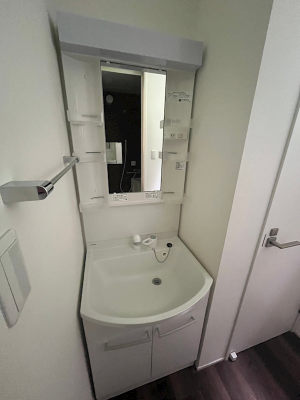 MIDORI-SO その他2